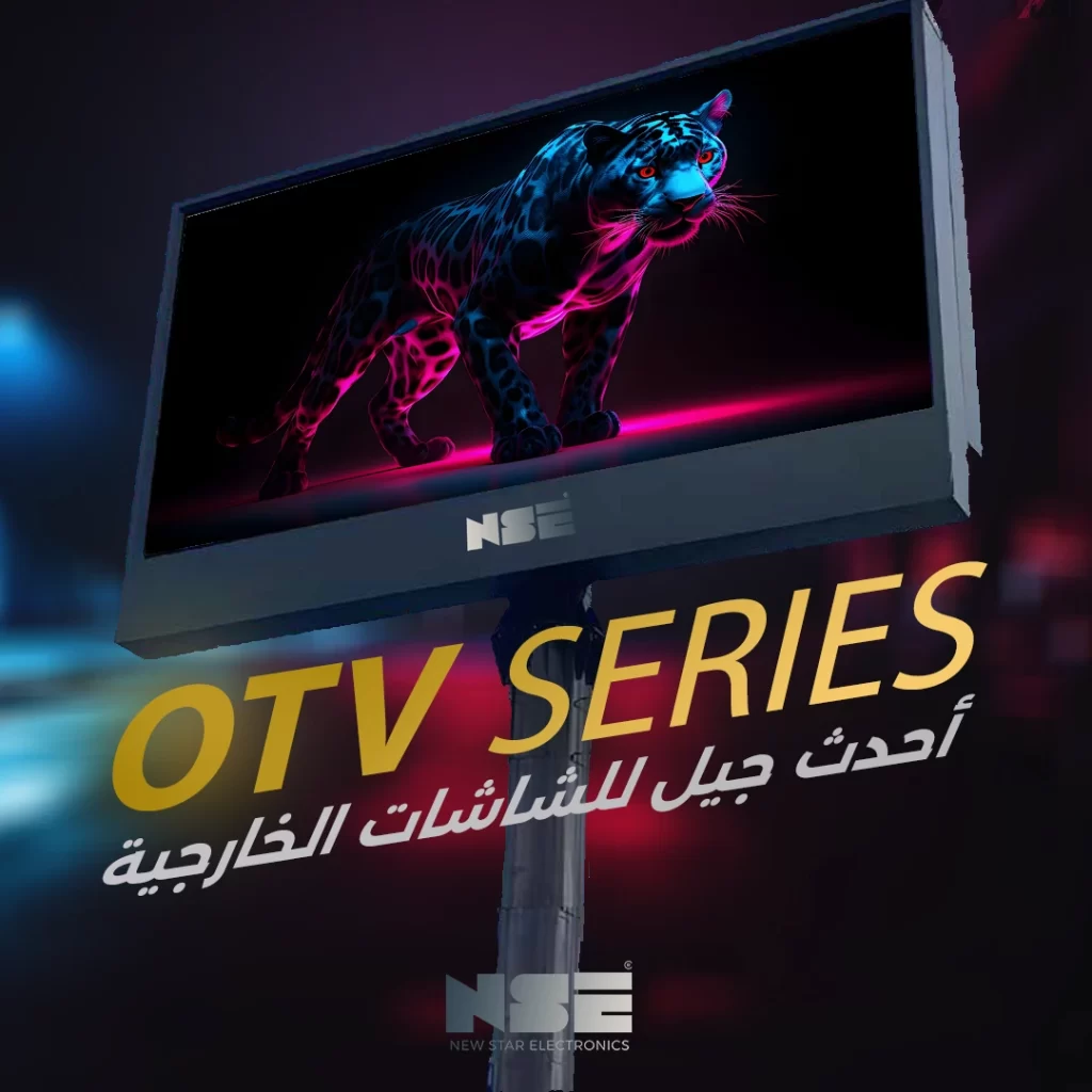 OTV Series LED Display
