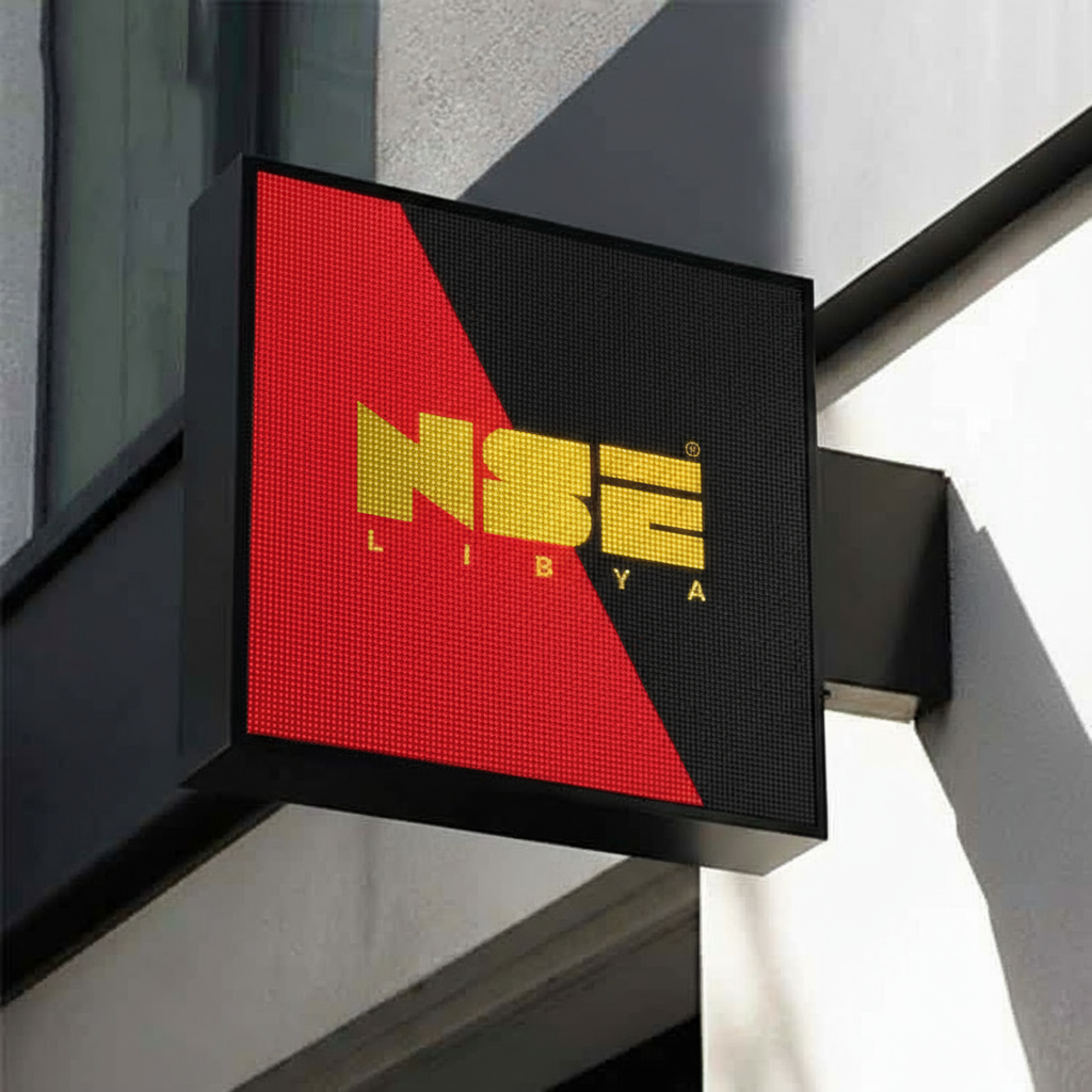 Logo LED Sign